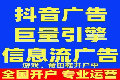 企业如何选择合适的SEM托管代运营服务商